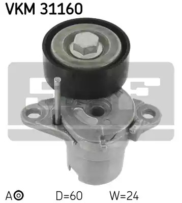 Ролик SKF VKM 31160